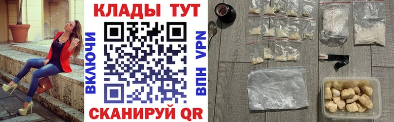 Наркошоп купить МАРИХУАНА Меф ГАШ Кондопога