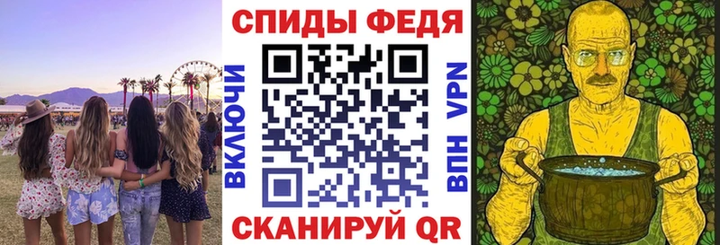 Купить Кондопога Амфетамин VHQ