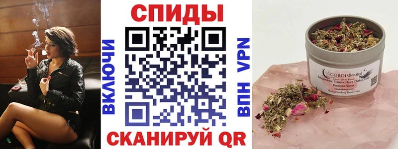 Бутират BDO Купить закладки Кондопога