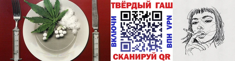 Canna-Cookies конопля  Купить где  Кондопога 