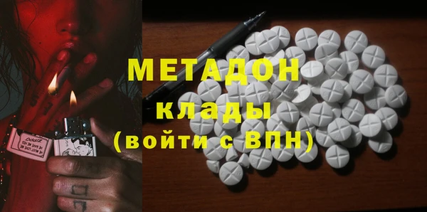 меф Нязепетровск