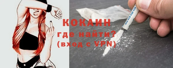 MDMA Premium VHQ Няндома