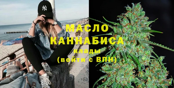 хмурый Нягань