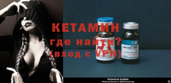 MDMA Premium VHQ Няндома