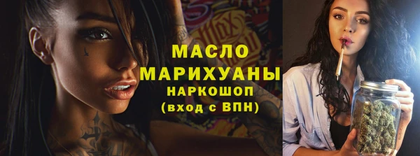 меф Нязепетровск