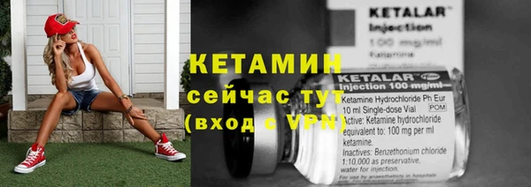 хмурый Нягань