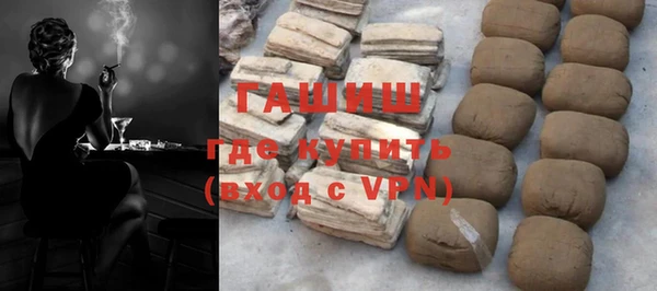 хмурый Нягань