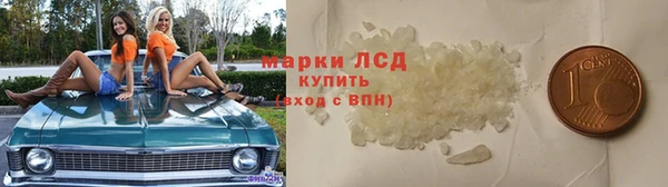 хмурый Нягань