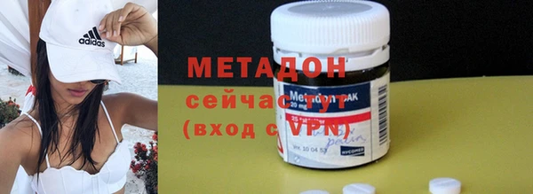 хмурый Нягань