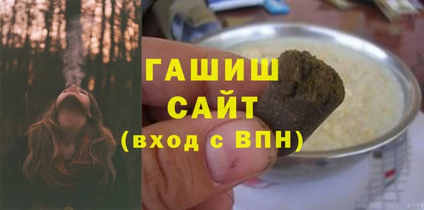 хмурый Нягань