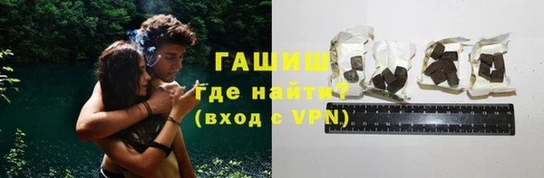 MDMA Premium VHQ Няндома