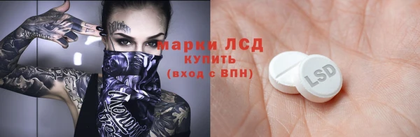 меф Нязепетровск