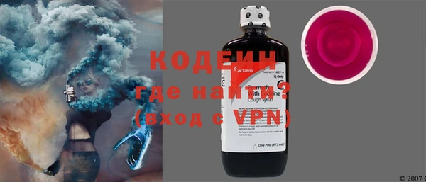 хмурый Нягань