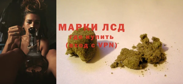 MDMA Premium VHQ Няндома