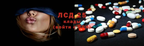 MDMA Premium VHQ Няндома
