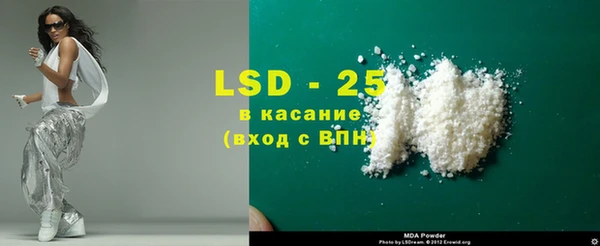 хмурый Нягань