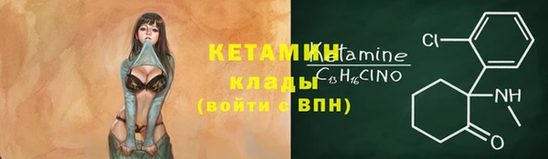 MDMA Premium VHQ Няндома