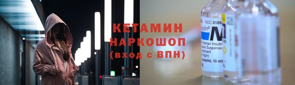 хмурый Нягань