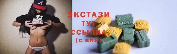 меф Нязепетровск