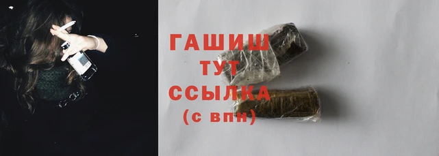 MDMA Premium VHQ Няндома