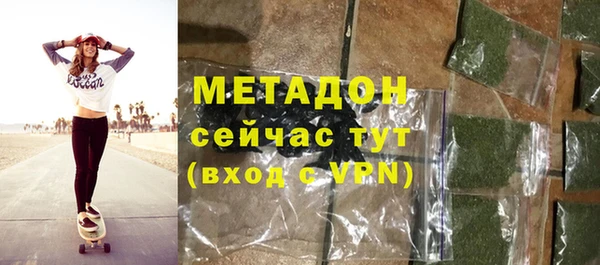 хмурый Нягань