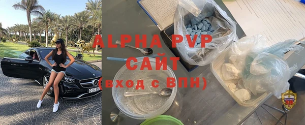 MDMA Premium VHQ Няндома