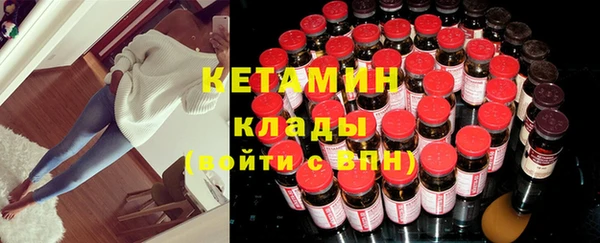 хмурый Нягань