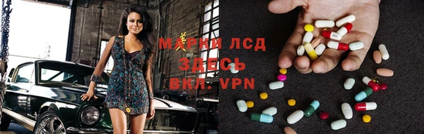 MDMA Premium VHQ Няндома