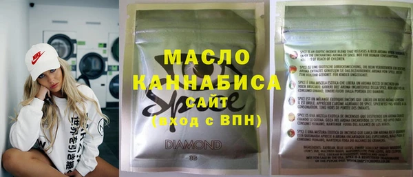 хмурый Нягань
