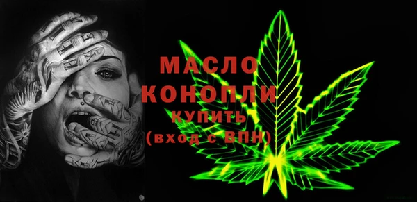 хмурый Нягань
