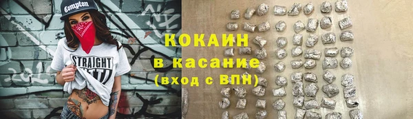 MDMA Premium VHQ Няндома