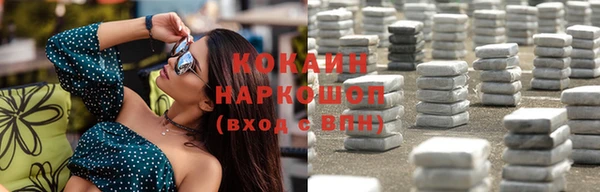 MDMA Premium VHQ Няндома