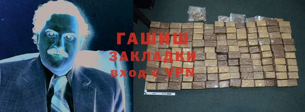 MDMA Premium VHQ Няндома