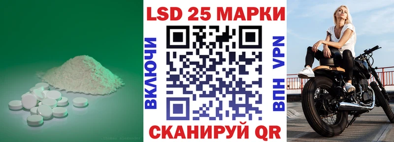 ЛСД экстази ecstasy Купить Кондопога